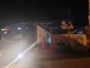 نمایندگی میهن تبریز _ اخگری