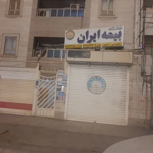 شعبه بیمه ایران. دهقان 5