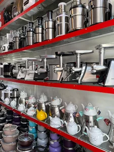 فروشگاه شهریار