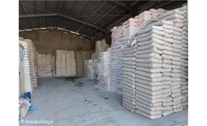 مصالح فروشی ساختمانی سیار شهر ری دولت آباد 3