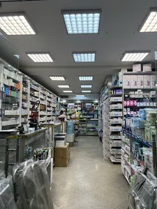 داروخانه دکتر بریجانیان