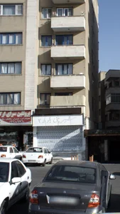 شیرینی بلوط ۲ 2