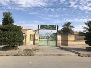 مدیریت جهاد کشاورزی