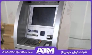خودپرداز بانک دی (بازار ستاره شهر)