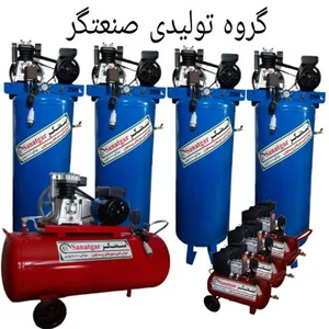 آسیا افزار