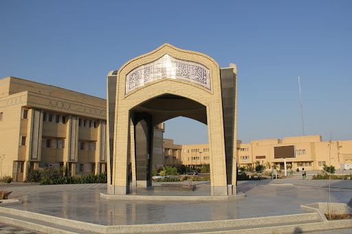 دانشگاه علوم پزشکی زاهدان