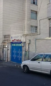 درمانگاه تامین اجتماعی ۲۲ بهمن