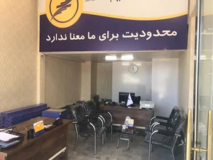 فروشگاه سامان خودرو