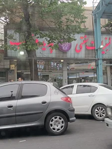 لبنیات پدیده ناب 5