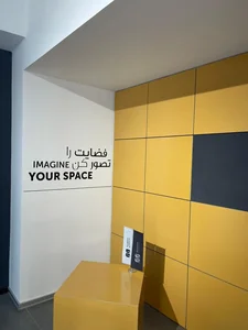 راک سرامیک 2