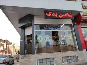 شاهین یدک(پژو پراید ال۹۰)