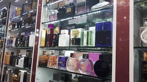 عطر و ادکلن پایتخت