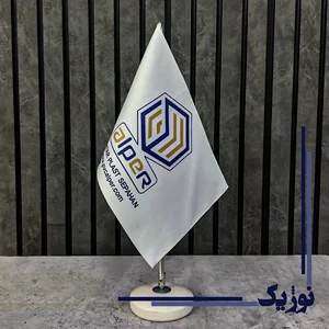 چاپ پرچم نوژیک
