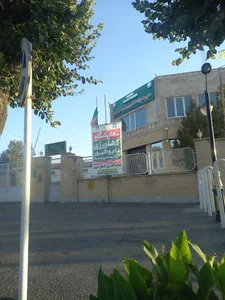 جهاد کشاورزی شهرستان شبستر