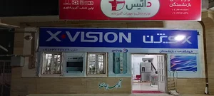 فروشککک
