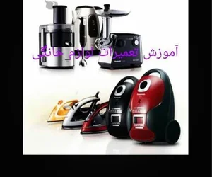 سام سونگ