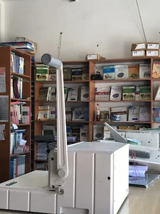 کتابفروشی پیام