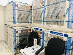 فروشگاه انرژی 5