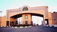 دانشگاه قم - ویکی‌پدیا، دانشنامهٔ آزاد