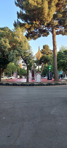 میدان صفا