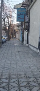 باشگاه بدنسازی استقلال 3