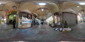 بازار شهر ری