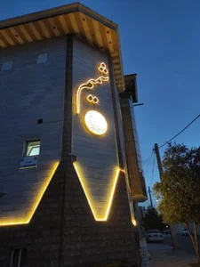عمارت شمیم