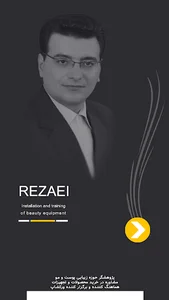 تجهیزات زیبایی اصفهان