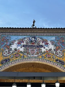 املت ده بزرگی