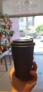 کافه کالدی 4