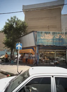 فروشگاه منسوجات پلاستیک و کاغذ 2