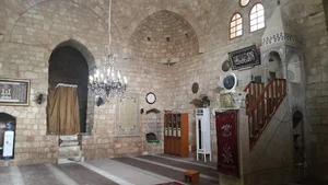 Al-Uwaysiyat Mosque