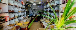 آجیل و خشکبار وناش