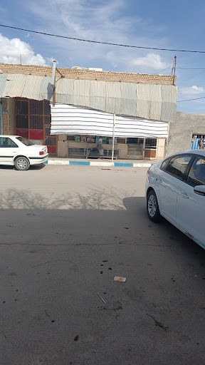 بقالی (علی بستتی )