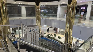مرکز خرید اطلس