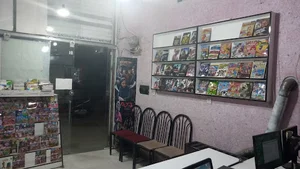 مجموعه یاس موبایل