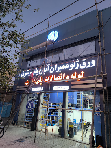 گروه فني مهندسي دژاوو