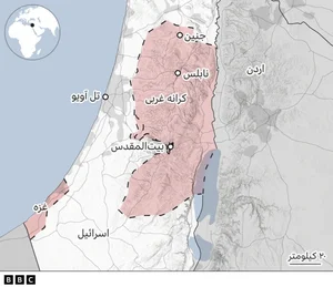 اسرائیل ممنوعیت بازگشت به شهرک‌های یهودی نشین کرانه باختری را لغو کرد - BBC  News فارسی