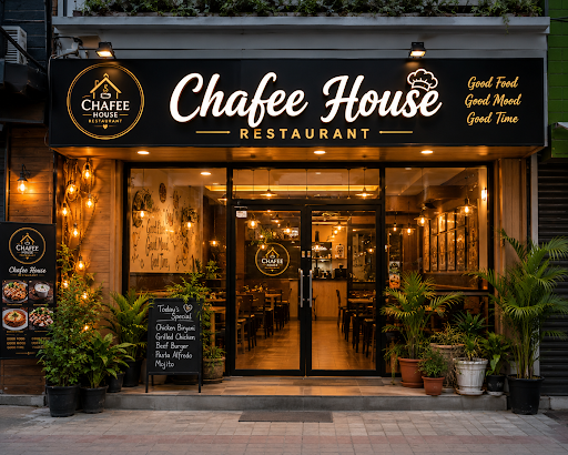 Chafee House Pabna