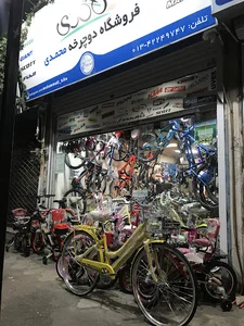 Mohammadi_bike