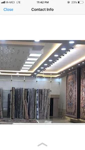 بازار بزرگ فرش كاشان(رزاقي)