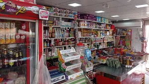 سوپر مارکت زرگانی