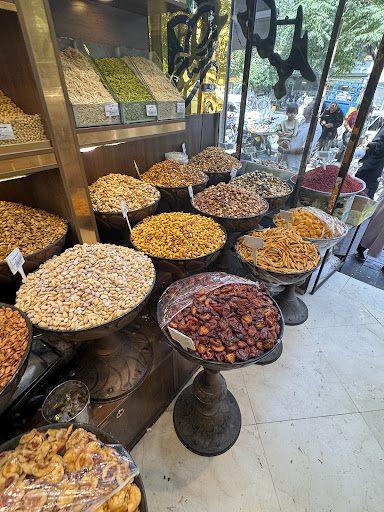 خشکبار و آجیل فصیحی