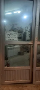 خدمات فنی مهندسی اریاطوس