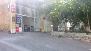 Haj Ahmadi Bakery