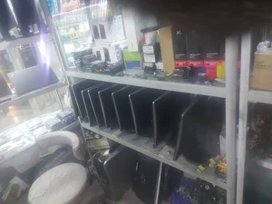 مرکز کامپیوتر آفتاب