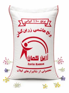 فروشگاه آجیل و خشکبار زرین کمان