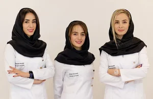 دکتر نعیمه حسینی