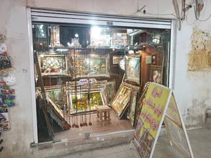 فرش دستباف دستریس کاشان