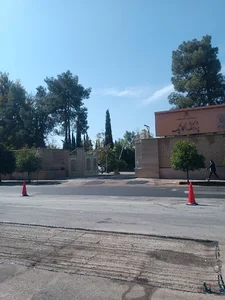 پژوهشکده مکانیک